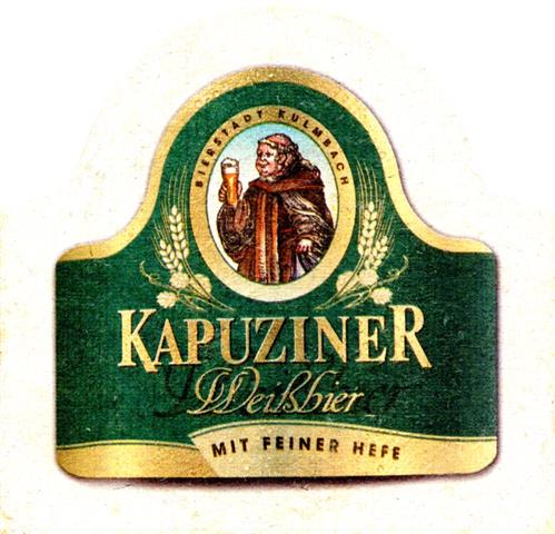 kulmbach ku-by kapuz willko 1-3a (sofo190-mit feiner hefe)